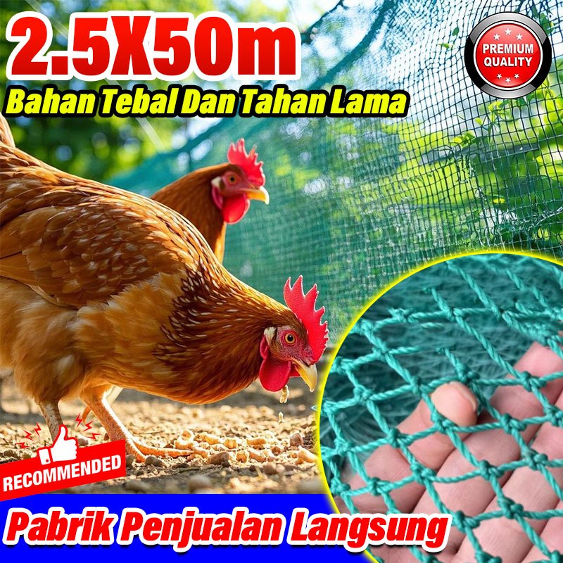 【Bahan baru tahun 2025】 Jaring Ayam Jaring Pagar Ayam Jaring Pagar Tanaman Lebar 2.5 meter x panjang