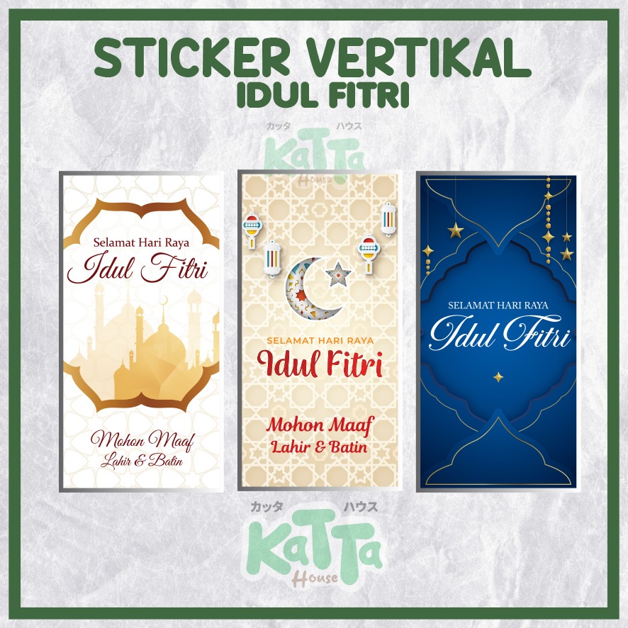 

Sticker Kotak Vertikal Idul Fitri Hampers Lebaran | Stiker Toples Kue Kering Cookies Persegi Panjang