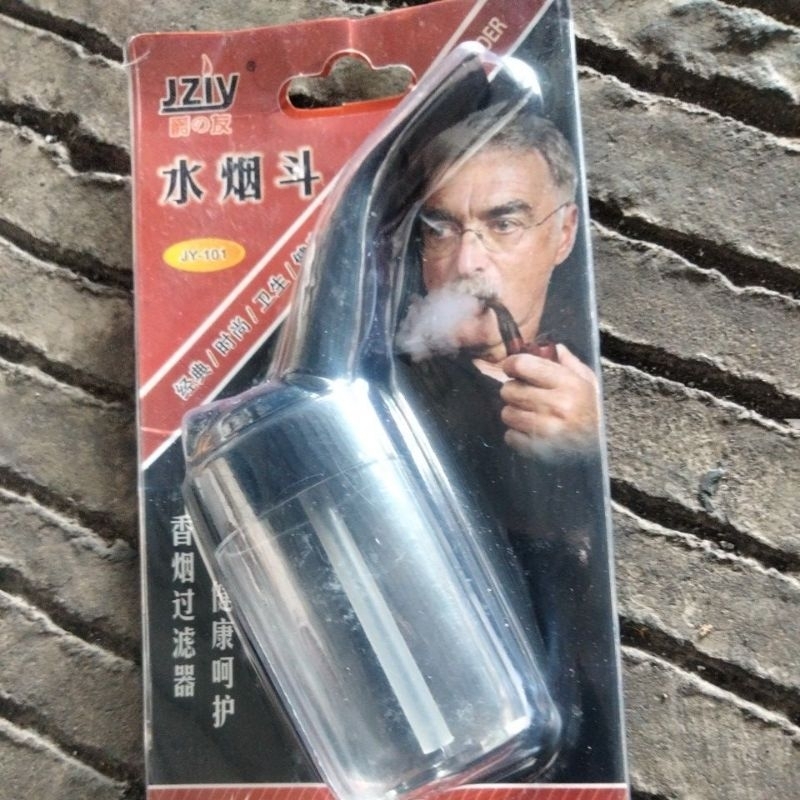 pipet rokok