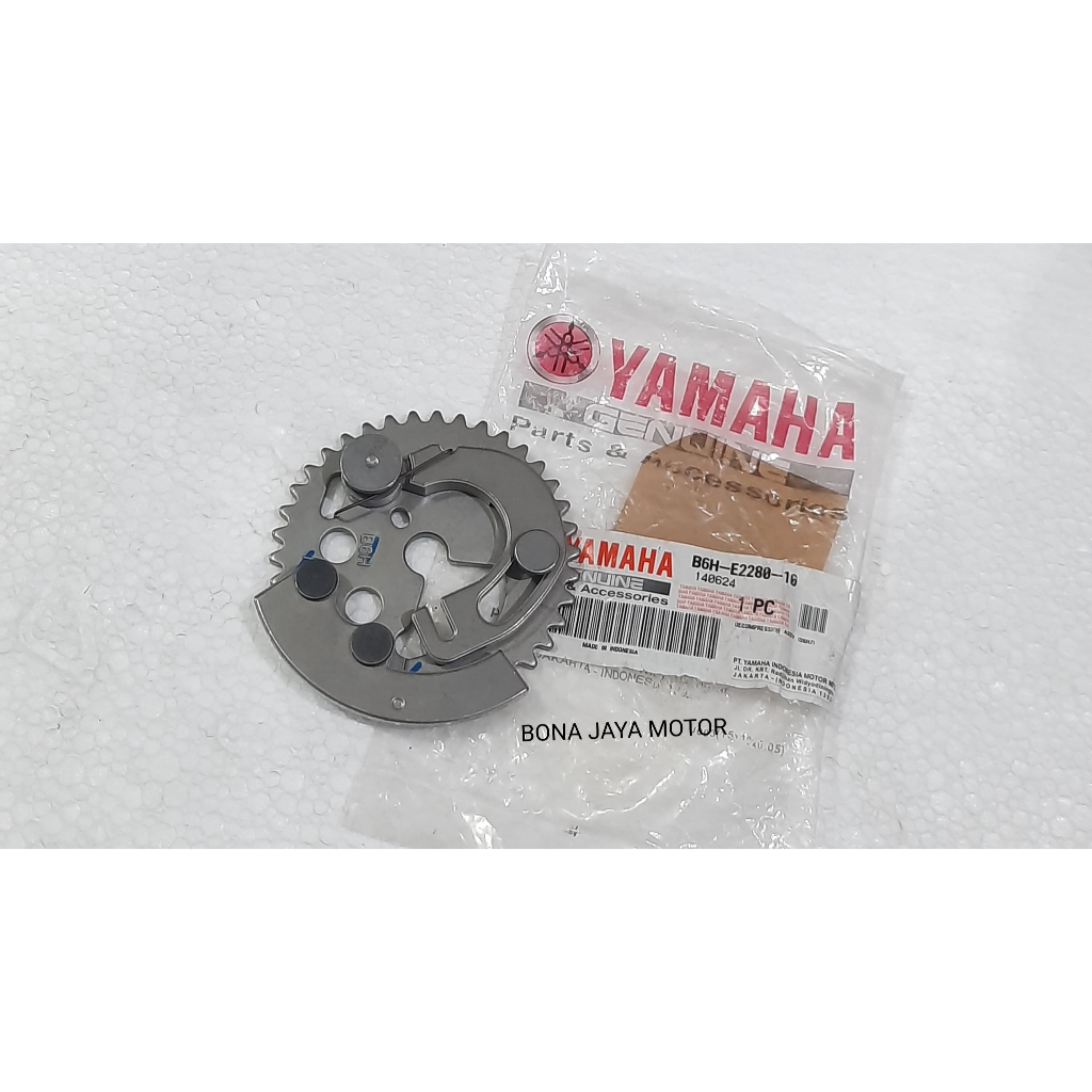 GIGI SENTRIK/GEAR TIMENG NMAX NEW ASLI YAMAHA B6H-E2280-00