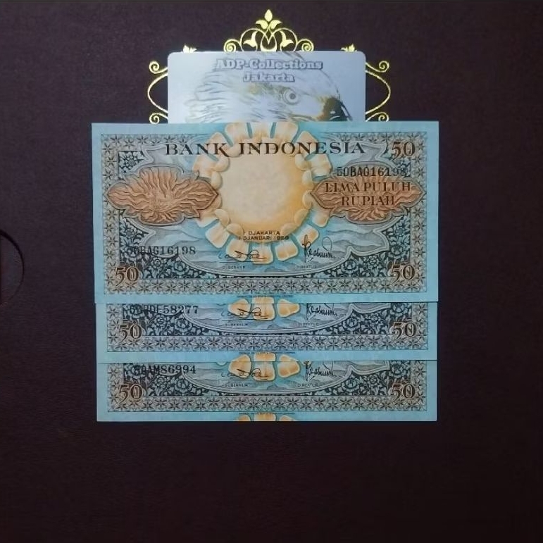 Uang kuno 50 rupiah seri bunga