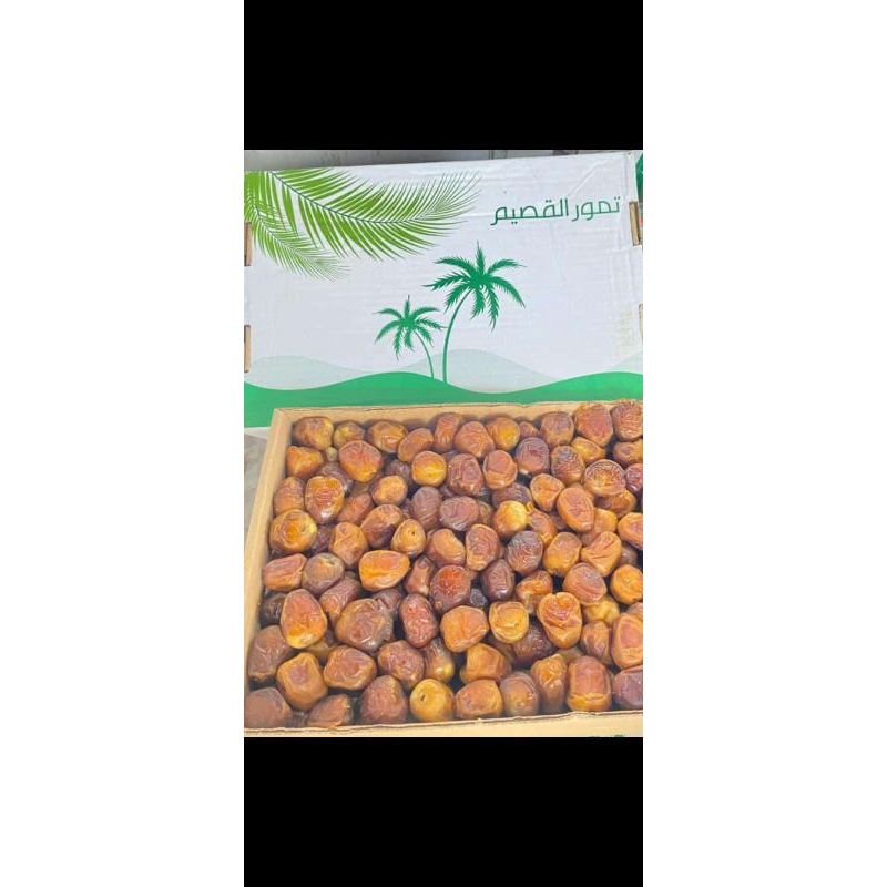 

Kurma Sukari Grade A non wrapping