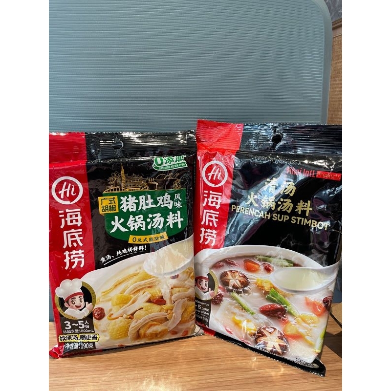 

HIDILAO PERENCAH SUP STEAMBOAT 110 GR