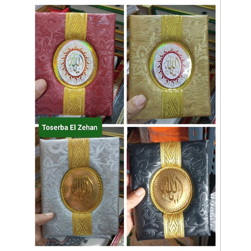 

cover Yasin oscar