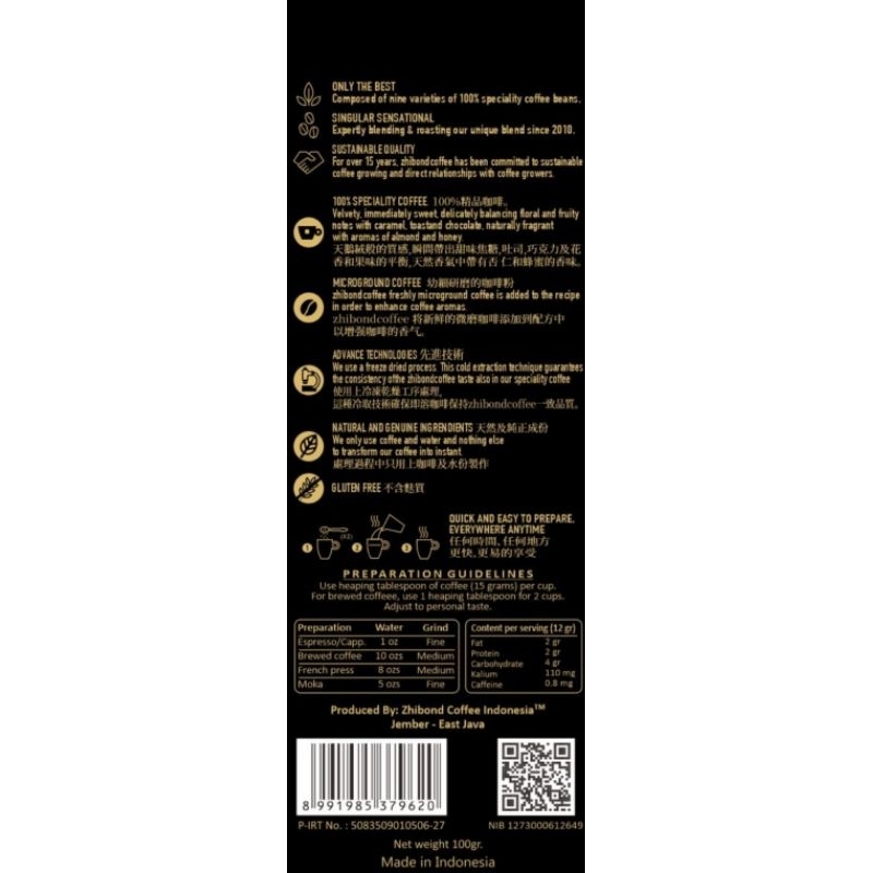 

Decaffeinated Speciality Coffee