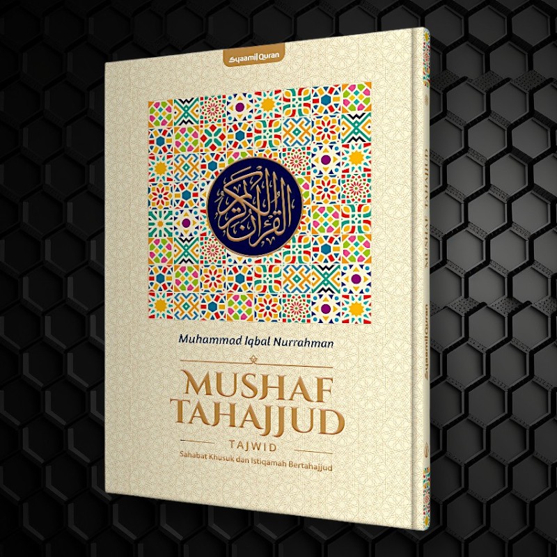 SYAMIL QURAN | Mushaf Al Quran Tahajjud PLUS Dudukan/Tempatnya | Quran Jumbo | Mushaf Tahajud