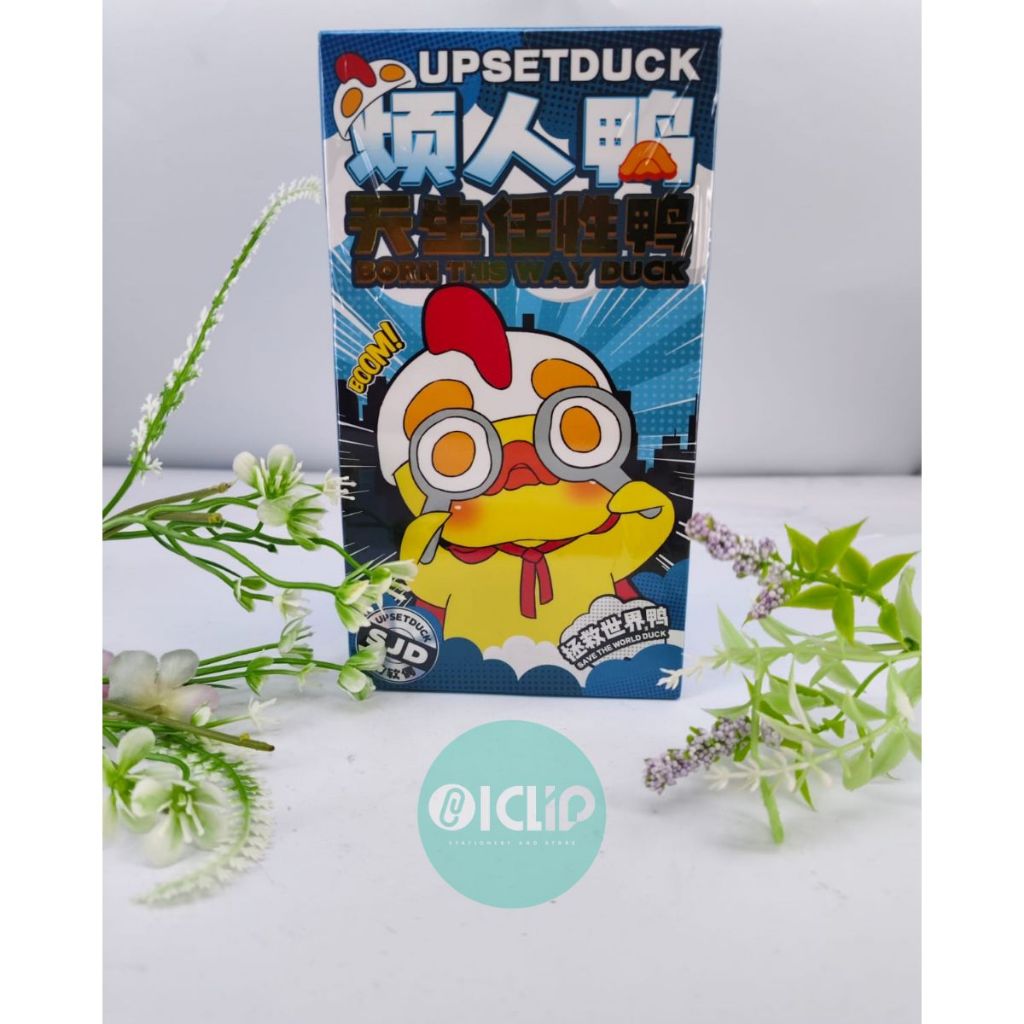 ORIGINAL UPSET DUCK V3 BORN THIS WAY DUCK BLINDBOX