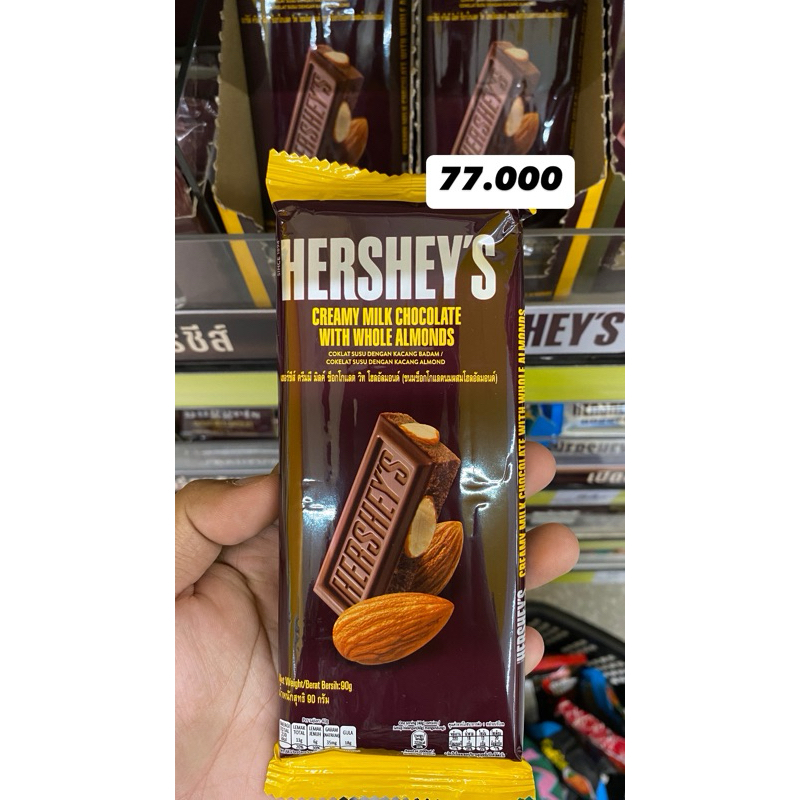

HERSHEY’S Creamy Milk Chocolate with Whole Almonds