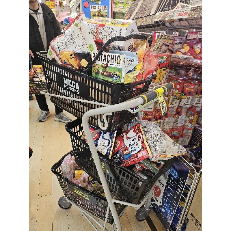 JASTIP JEPANG
