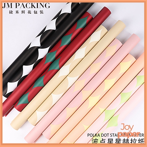 

Kertas buket bunga Cellophane motif bintang flower wrapping paper KB61