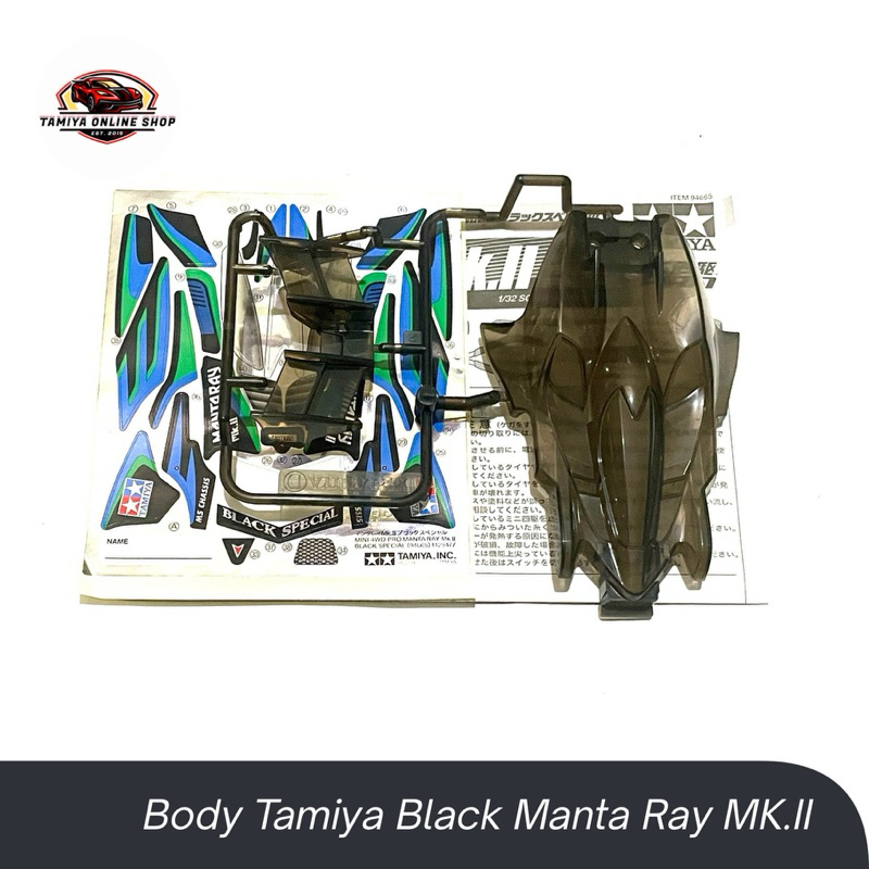 Body Tamiya 95466 Manta Ray MK.II MS Chassis Mantaray Mk.II Black Special Smoke Coloured Body