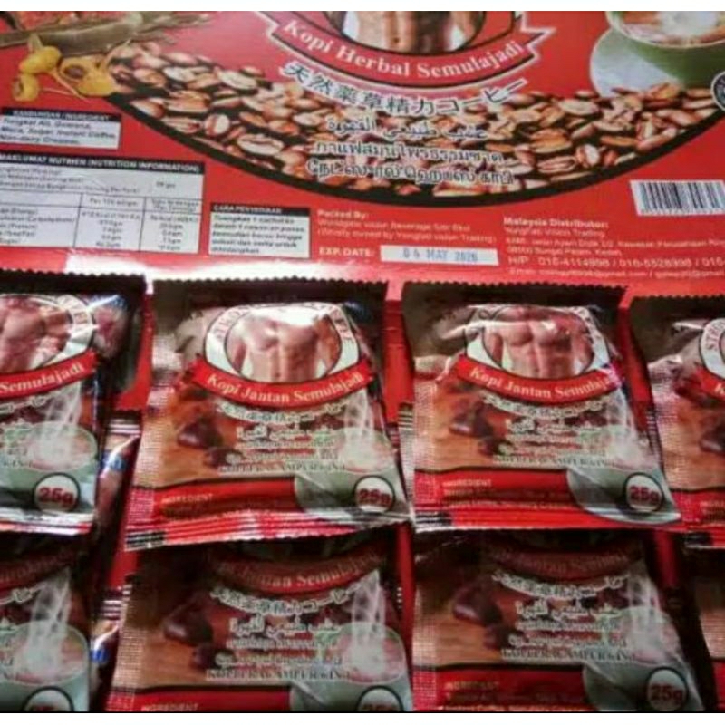 

Kopi Jadi Kesemula Grade 4A Malai-sia ecer harga grosir