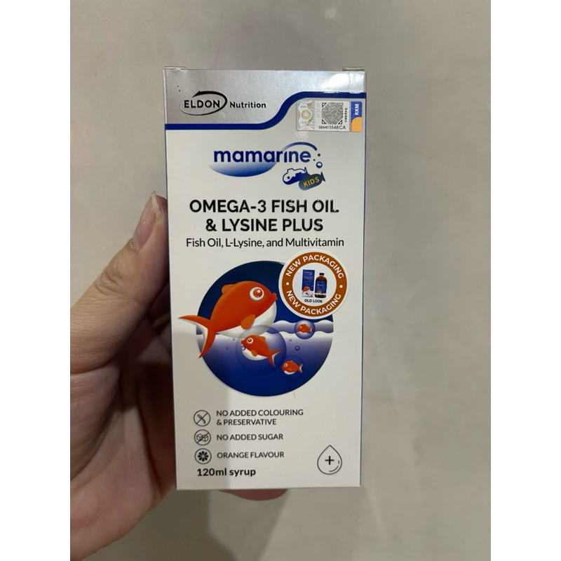 MAMARINE omega - 3 fish oil & lysine plus 120ml
