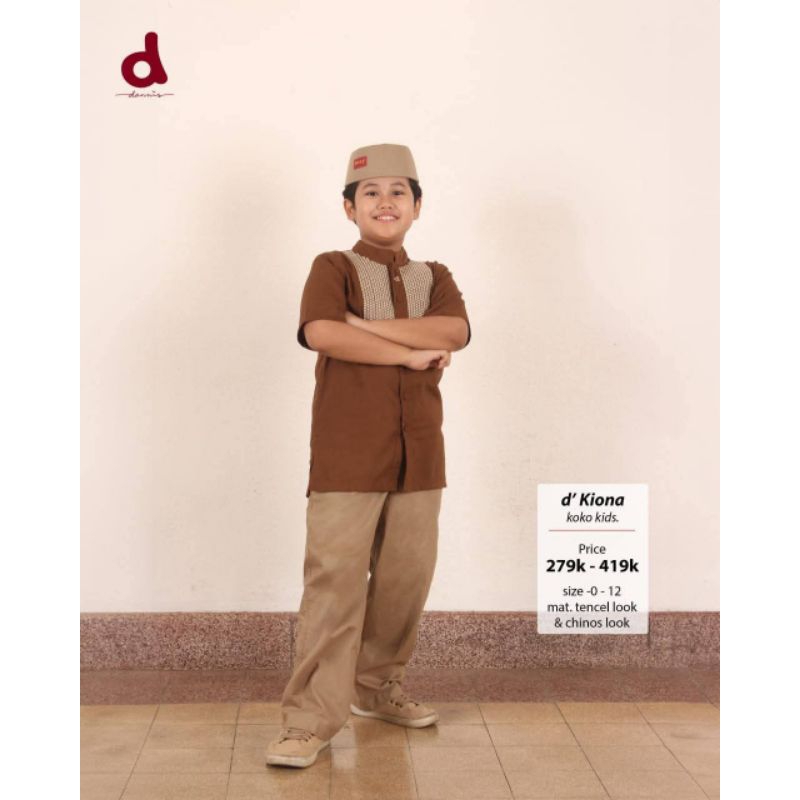 Koko Anak Lengan Pendek Dannis d'Kiona / Koko Kids Terbaru d' Kiona / Sarimbit Keluarga