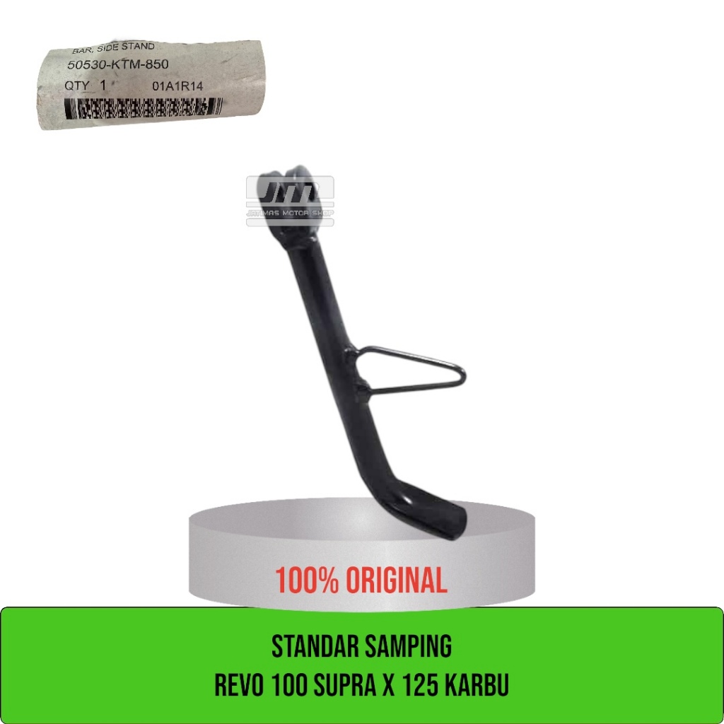 Standar samping revo 100 supra x 125 karbu 50530-KTM-850