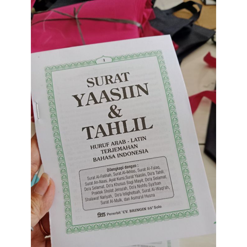 

Yasin tanpa sampul kertas hvs, halaman 128,tersedia 3 warna