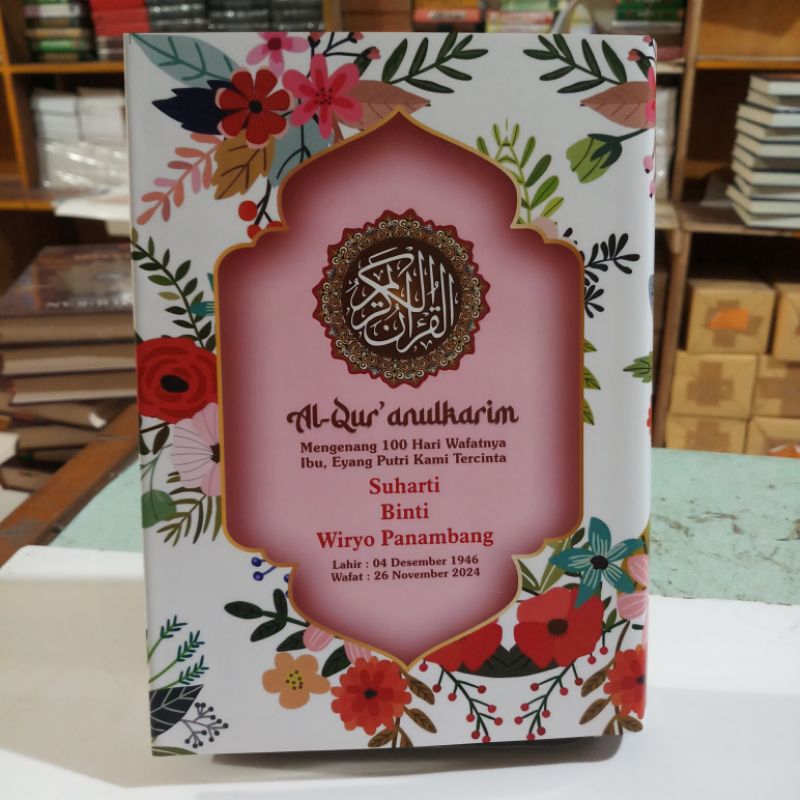

alquran cover custom, untuk 40/100 harian, lapis cover, ukuran a5