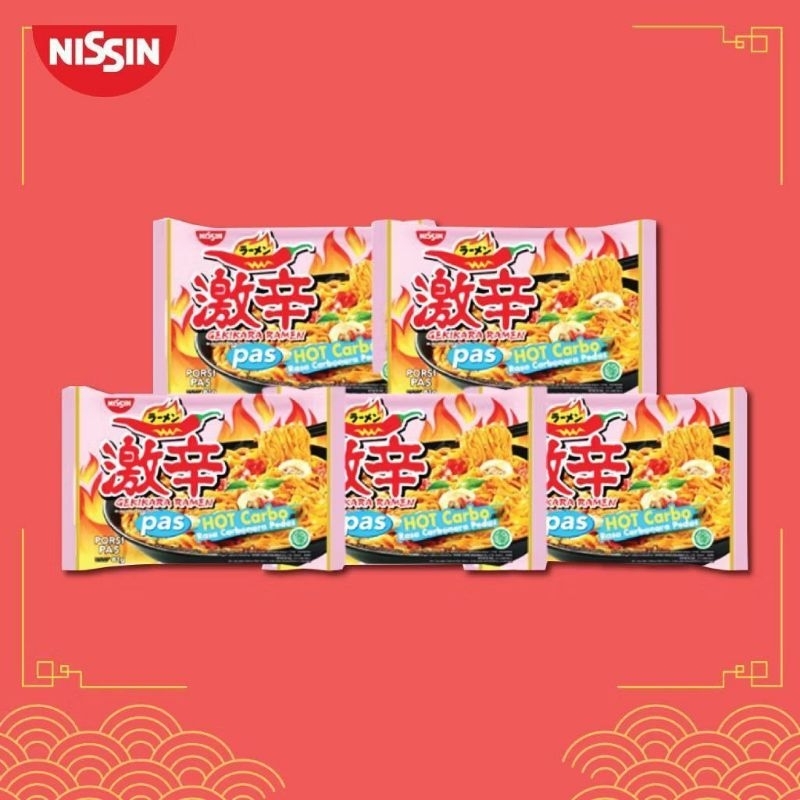 

Nissin Gekikara Ramen