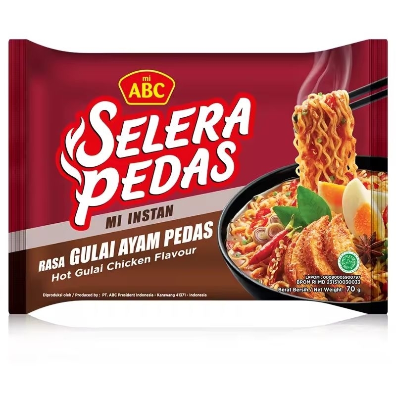 

ABC Selera Pedas Rasa Gulai Ayam Pedas 5Pcs