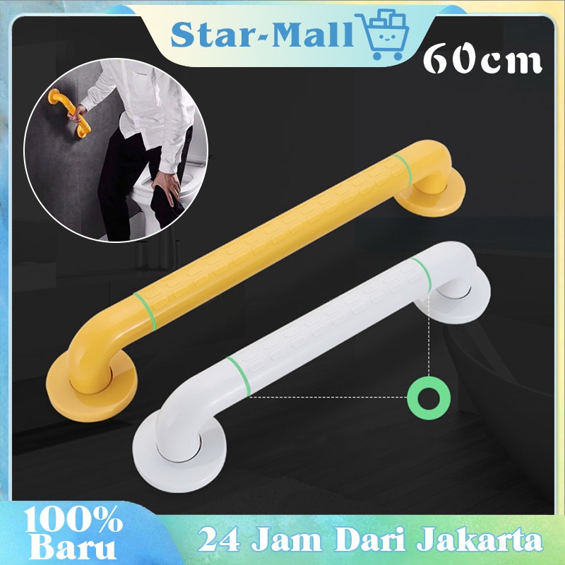 Pegangan Dinding Kamar Mandi Pegangan Tangan Stainless Dengan Cincin Bercahaya