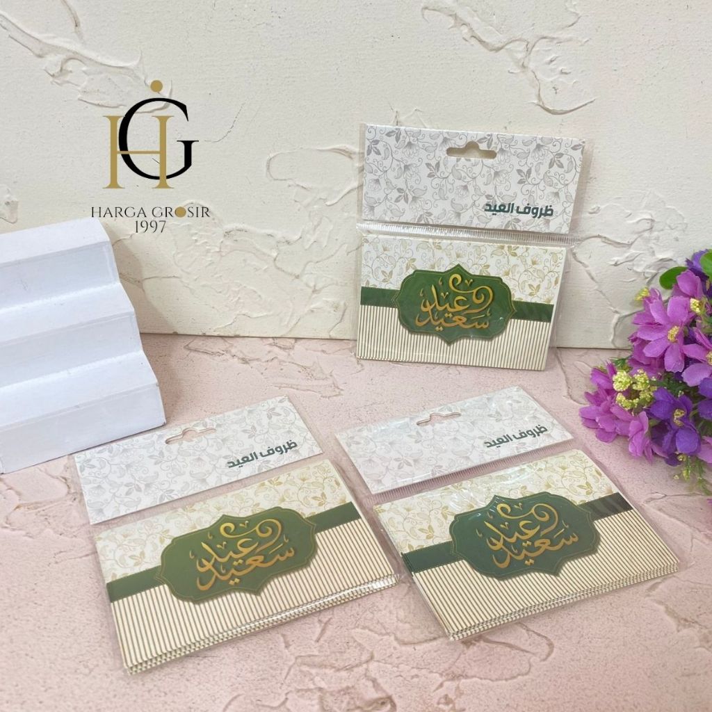 

AMPLOP LEBARAN 1 SET 10 KECIL HIJAU UKURAN 7,3 CM X 10,5 CM MN-1153 AMPLOP IDUL FITRI COD