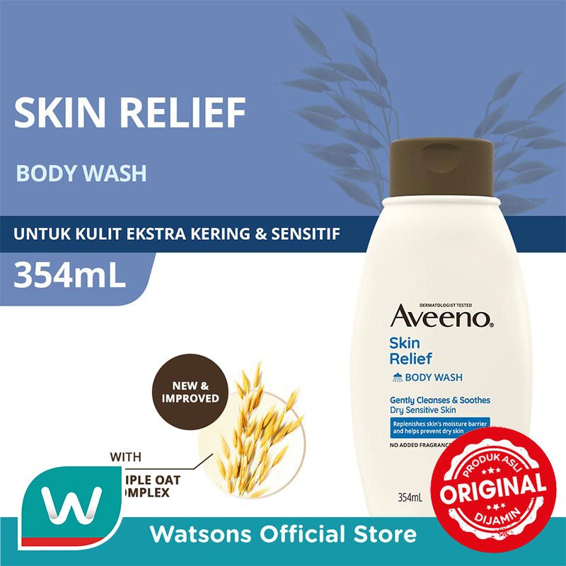 Aveeno Skin Relief Moisturizing Body Wash 354ml