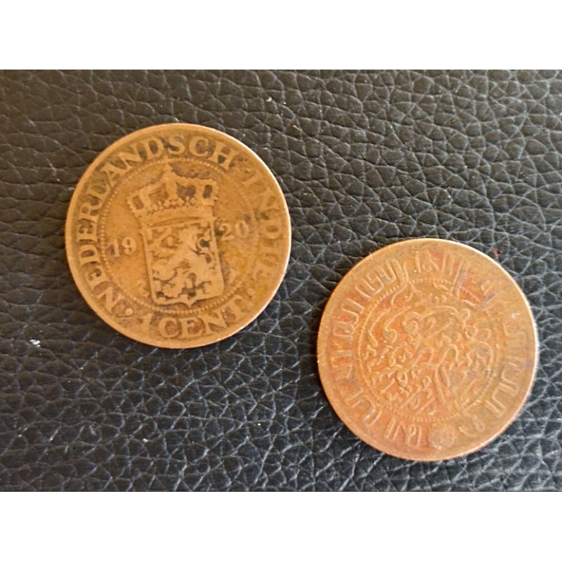 koin kuno nederlands indie 1 cent tahun 1920