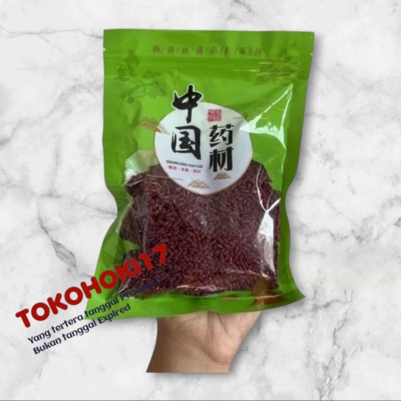 

Angkak merah /red yeast rice / hong qu mi 红曲米 500gr