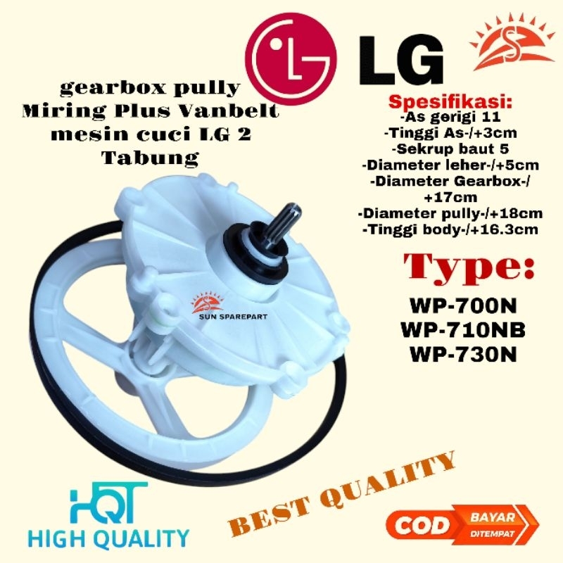 Gearbox plus Vanbelt pully miring LG mesin cuci 2 Tabung Type WP-700N/WP-710NB/WP-730N
