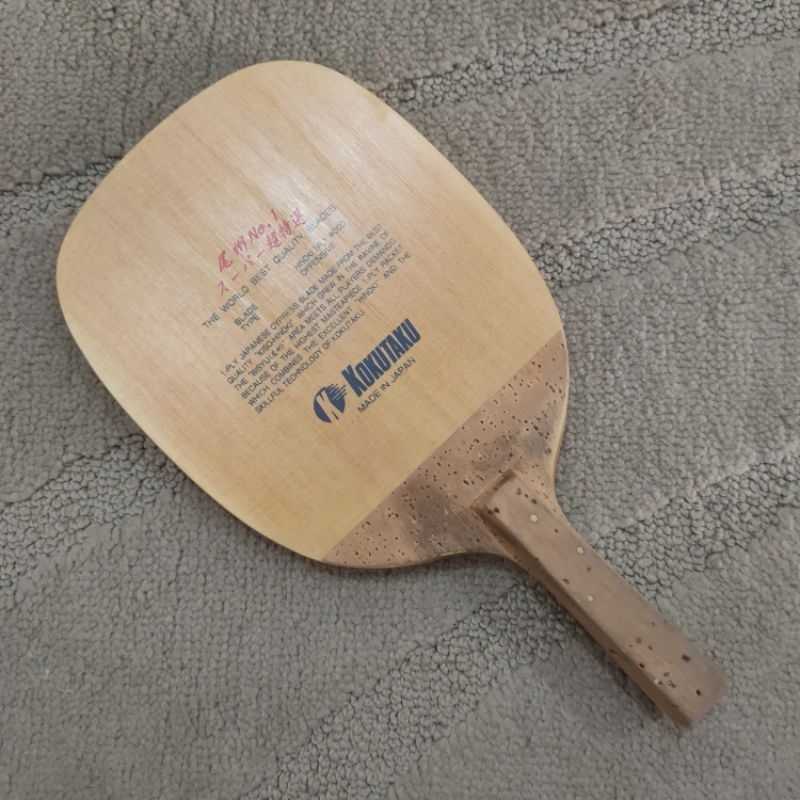 Kokutaku Bishu No.1 Japan Hinoki 1 Ply 10mm Jpen Bet Tenis Meja Pingpong