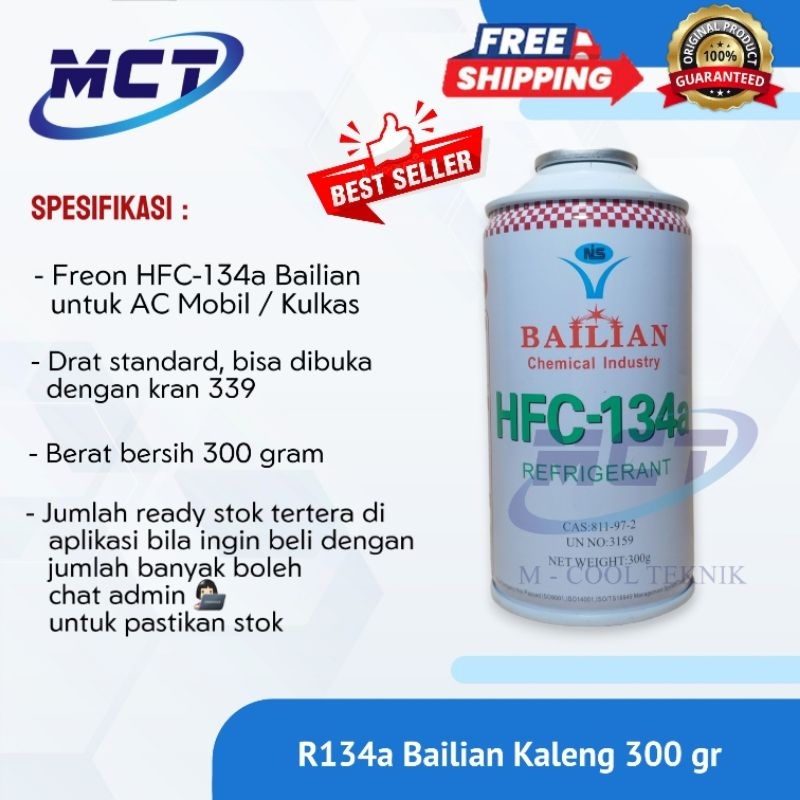 Ba Freon R134a Bailian Kaleng 300 Gr Original Freon Kulkas Dan Ac Mobil Refrigerant Refrigrant