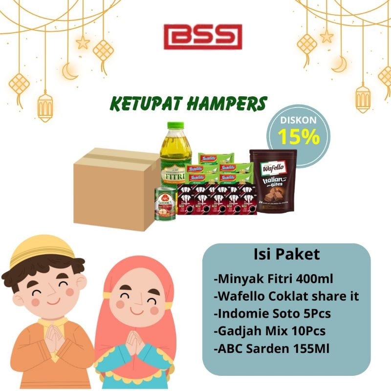 

Hampers Sembako Lebaran 2025
