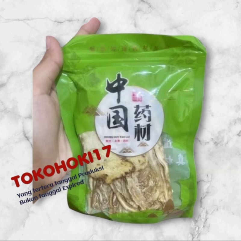

Quan dang gui pian 全当归片 100gr 200gr / Angelica / tongkui / dang gui
