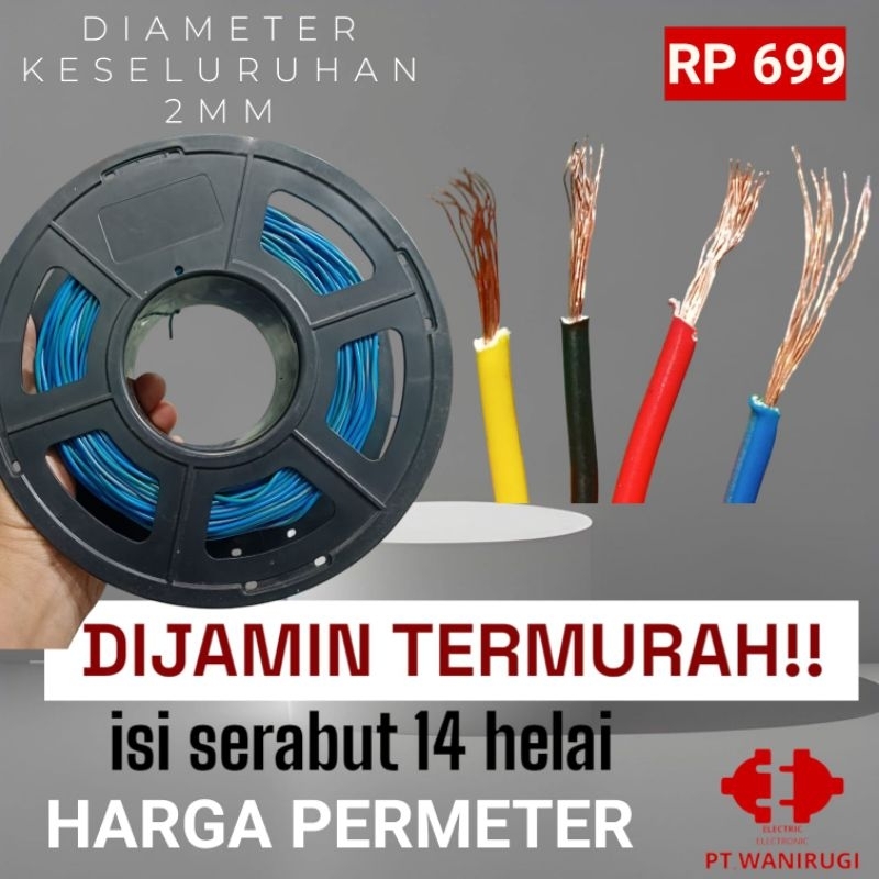 kabel serabut TEBAL KAKU 1X14 KABEL ELEKTRONIK 2MM JUMPER AUDIO BODY