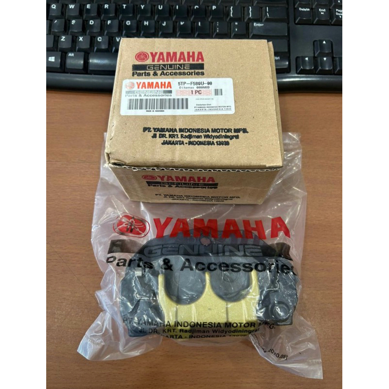 Kaliper cakram bawah,Kaliper cakram depan Jupiter Z/Fizr