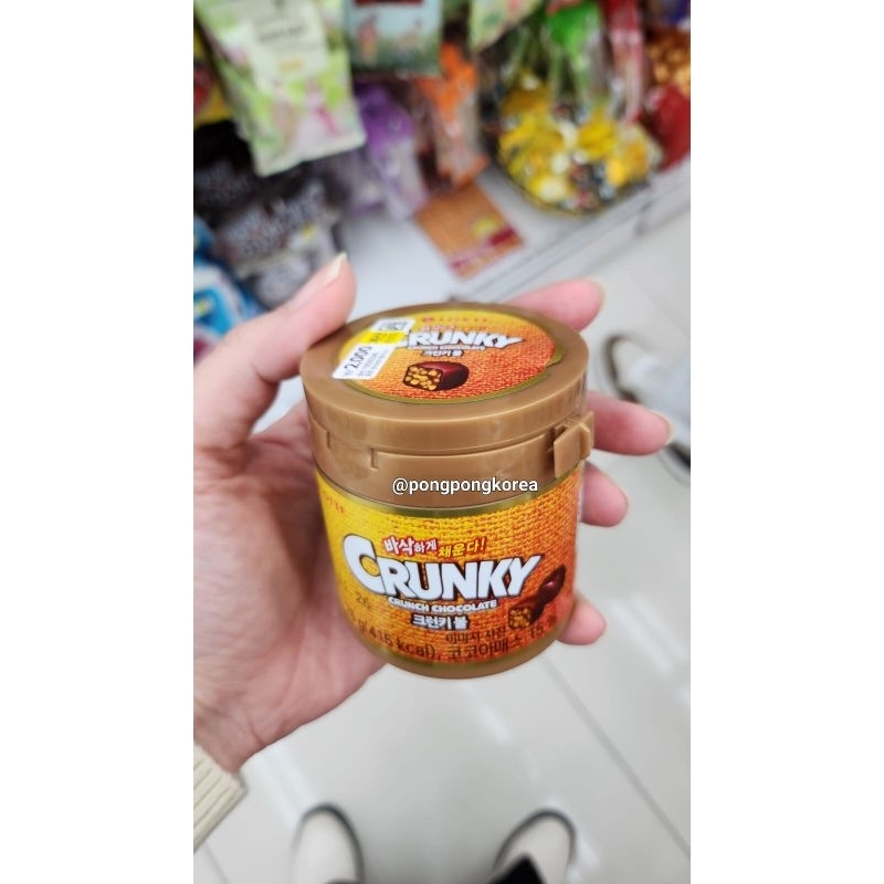 

SNACK KOREA