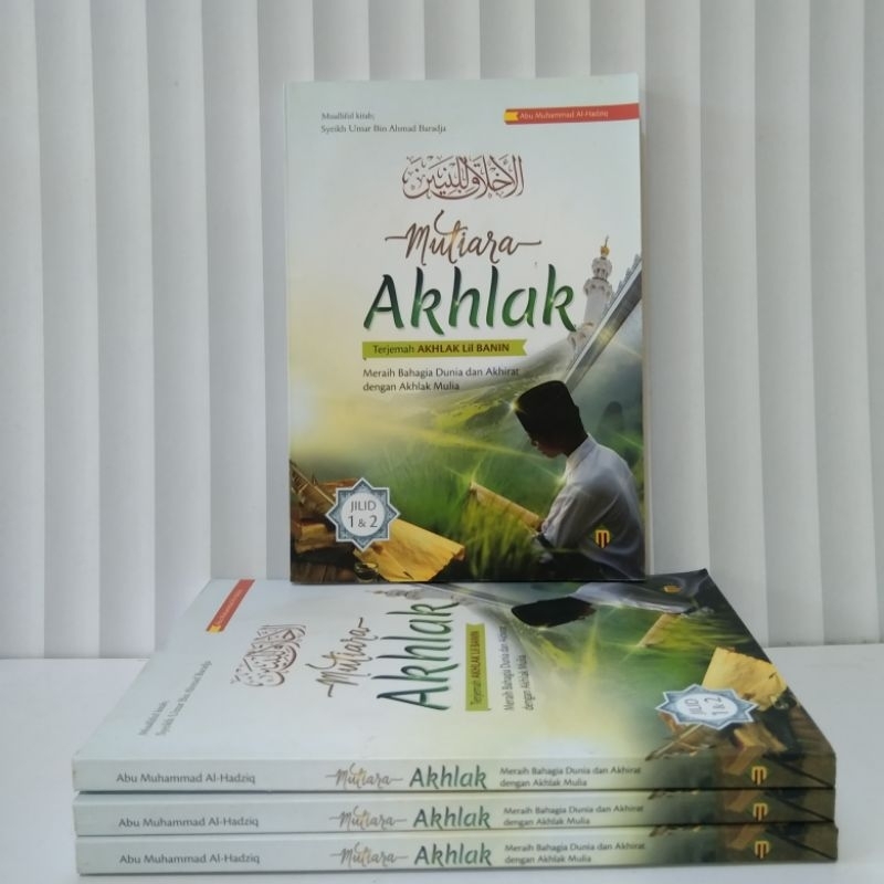 Terjemah Akhlaq Lil Banin Akhlaqul Banin