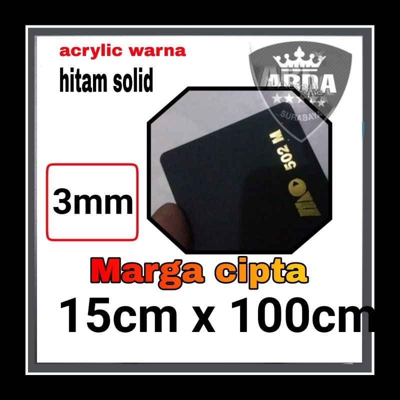 

akrilik 3mm hitam solid 15 x 100 akrilik lembaran marga cipta hitam glossy acrylic black