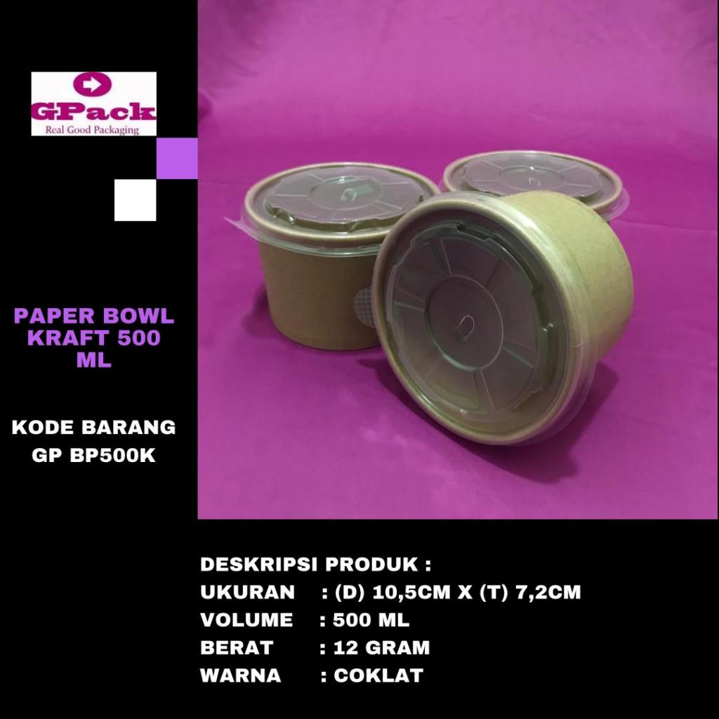 PAPER BOWL KRAFT 500 ML/MANGKOK KERTAS KRAFT TEBAL 500 ML/BOWL KRAFT 500 ML (GP-BP500K)