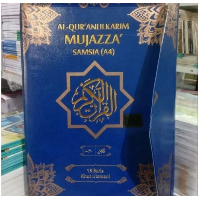 AlQuran Perjuz 30 Buku 30 Juz Kertas HVS Putih