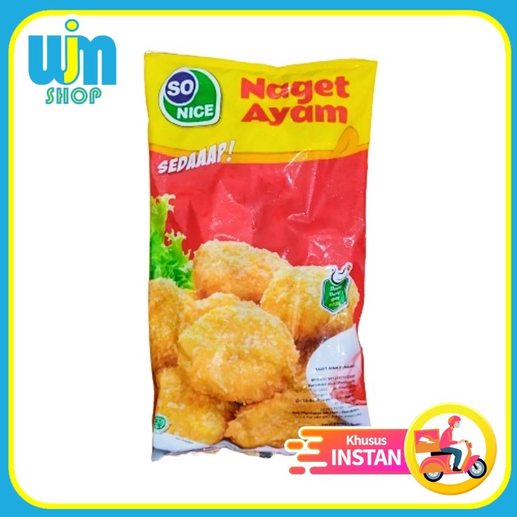 

Sonice Naget Ayam 1kg Chicken Nugget Halal