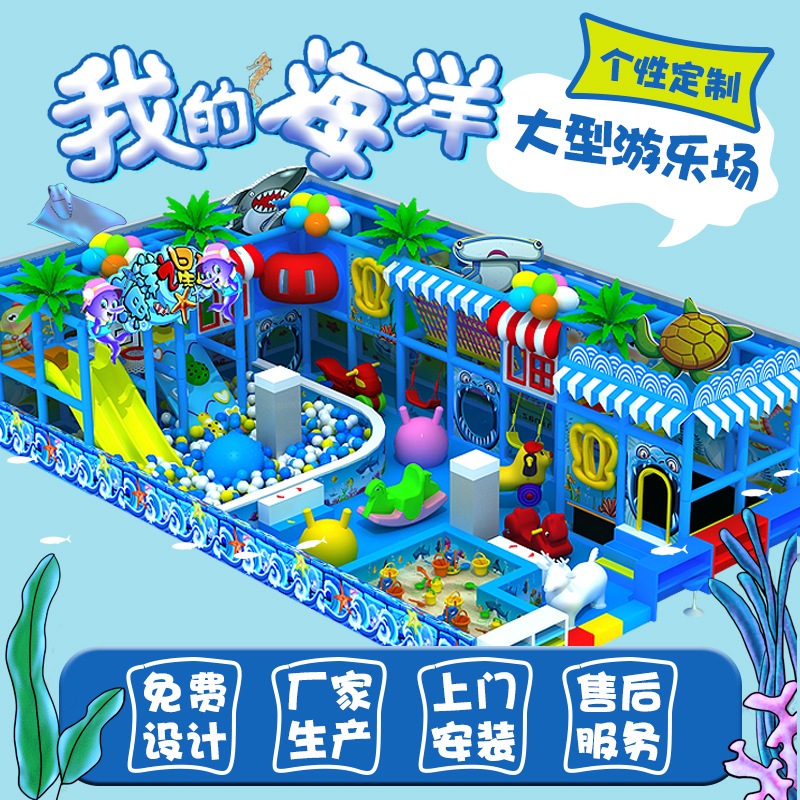 Wahana Playground Indoor Fullset Banyak Pilihan Model Terbaru Gratis Design Cocok Untuk Usaha Bisnis