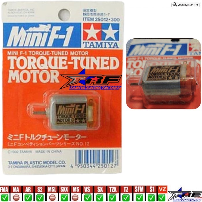 25012 - TAMIYA TORQUE TUNED MOTOR (MINI F1 SERIES)