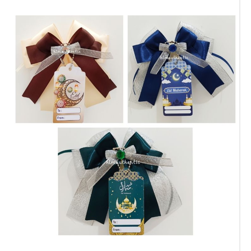 

PITA IDUL FITRI/LEBARAN UK. +- 12X12,5CM+TAG READY STOCK