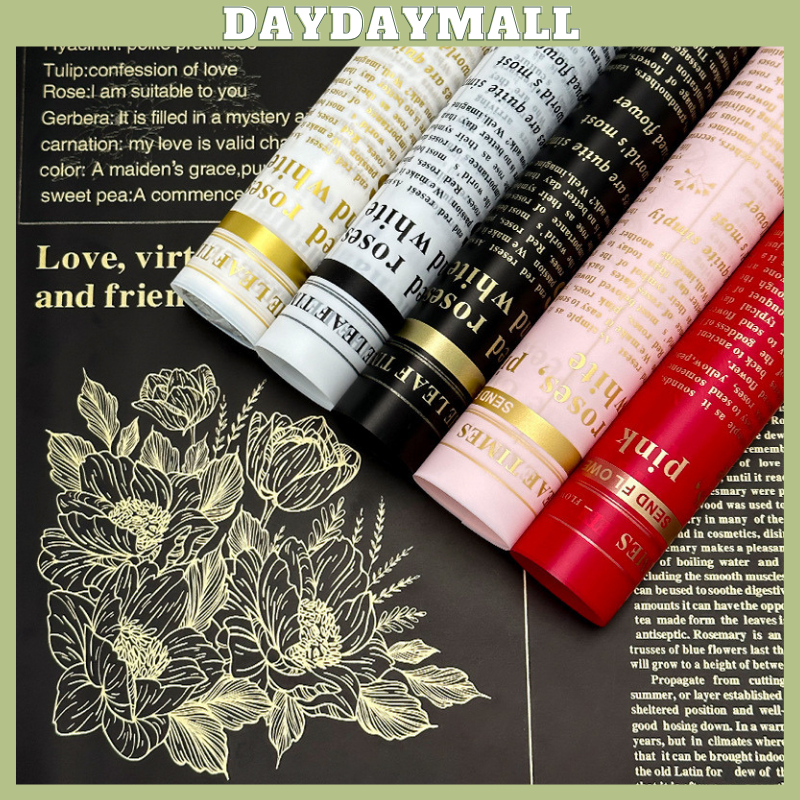 

20 LEMBAR Kertas Buket Bunga Cellophane Newspaper Flower Wrapping Paper Waterproof Motif Koran 6041