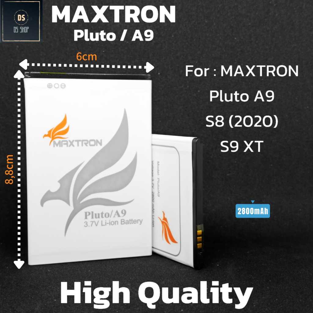 Baterai Maxtron S9 XT / S8 GALAXY / PLUTO A9 / S8 JET ONE+ / M8 Original Double Power Batre HP