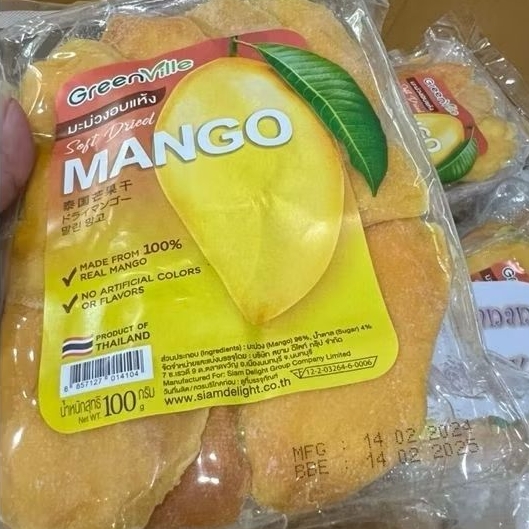 

Mangga Dried Manggo Thailand Manisan Mangga Snack Mangga Bangkok