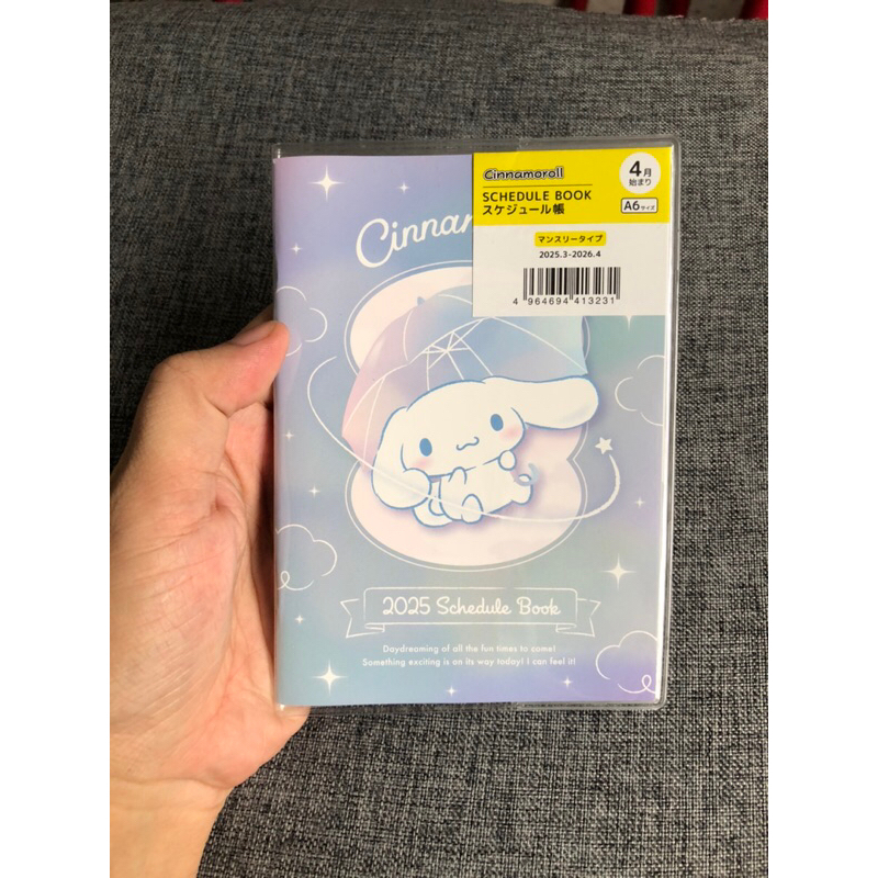 

RK schedule book buku agenda 2025 sanrio new edition size a6 original Japan