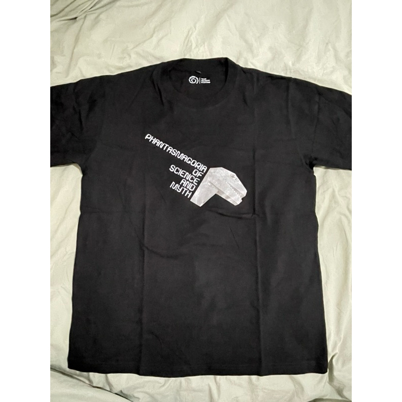 ‘Heri Dono’ phantasmagoria of science and myth TShirt - Preloved (official merch)