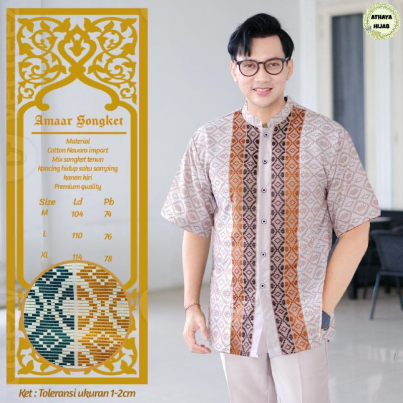 AMMAR SONGKET